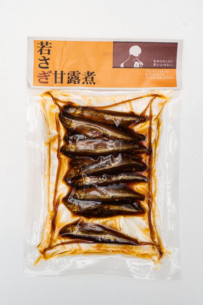 CÁ ỐT ME HẦM