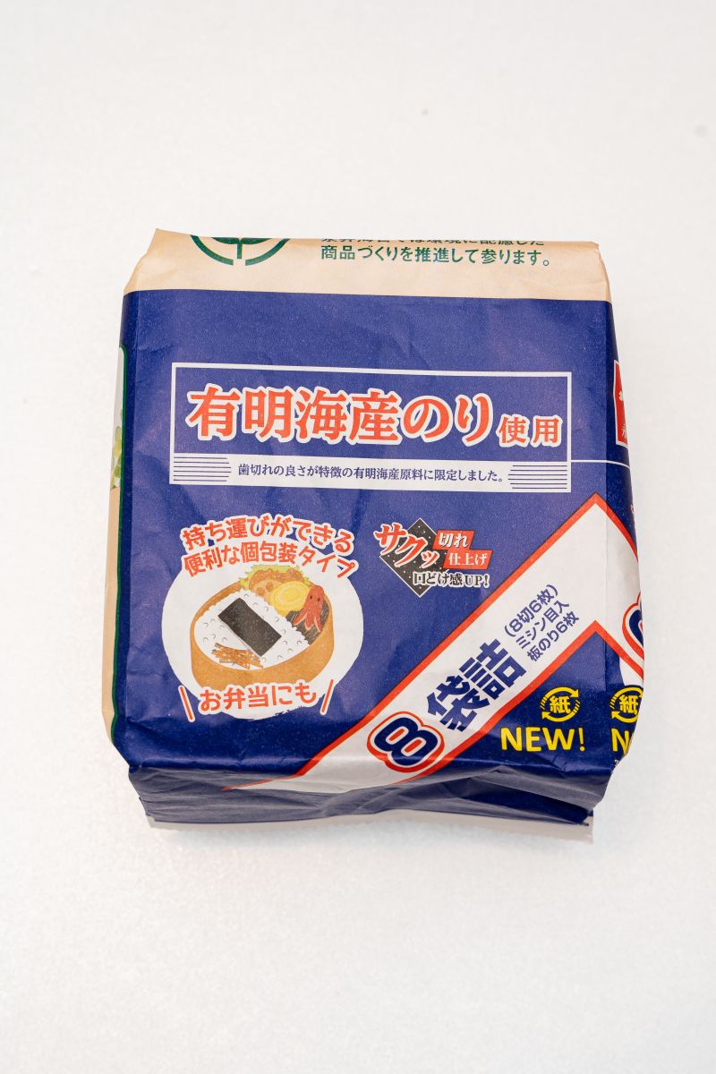 RONG BIỂN KHÔ OKAZU NORI 8P